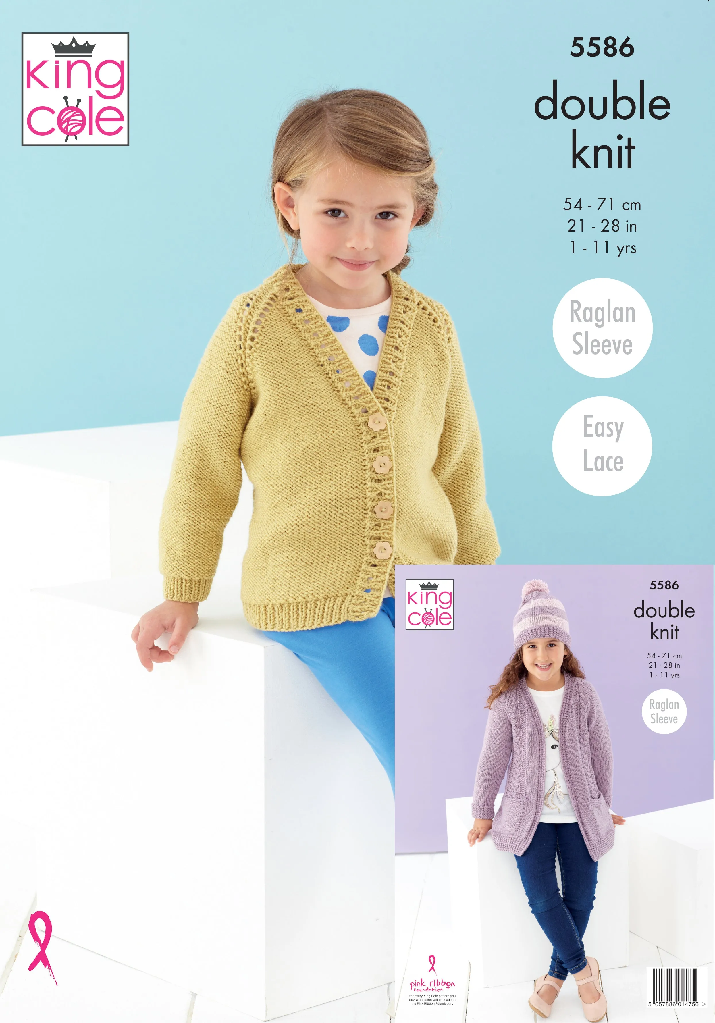 King Cole 5586 Double Knitting Pattern - Easy Lace DK Cardigans & Hat (1 to 11 years)