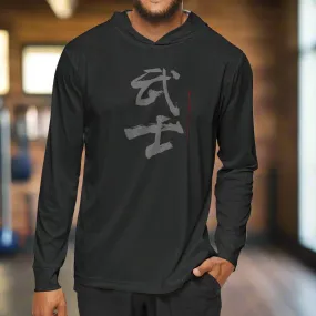 Musa Calligraphy Warmup Hoodie